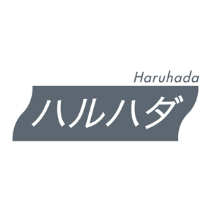 Haruhada