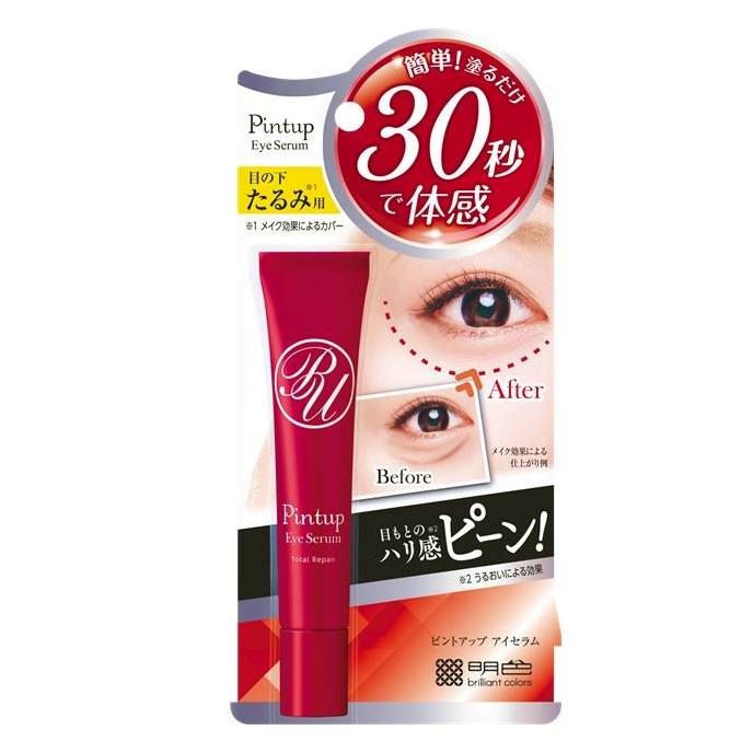 fresh CREME ANCIENNEホワイトトリュフアイセラム