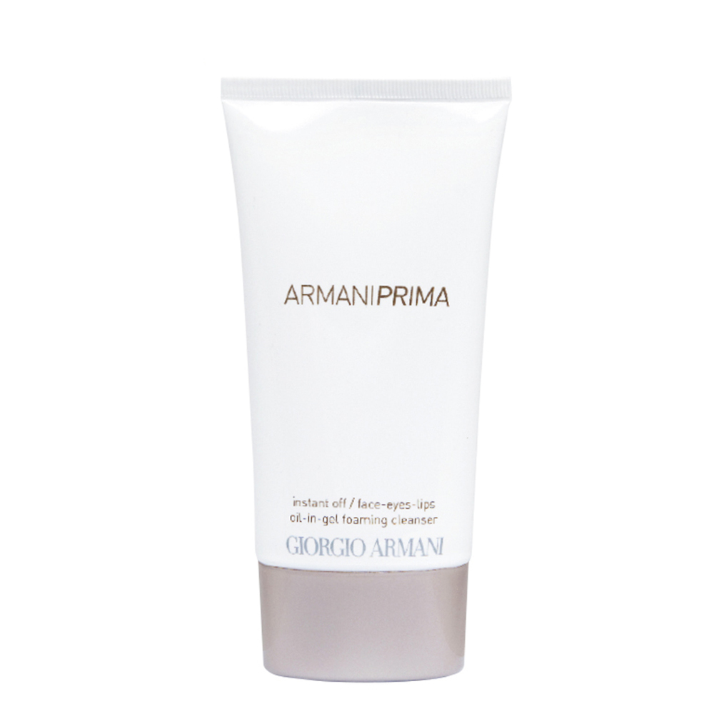 giorgio armani cleanser