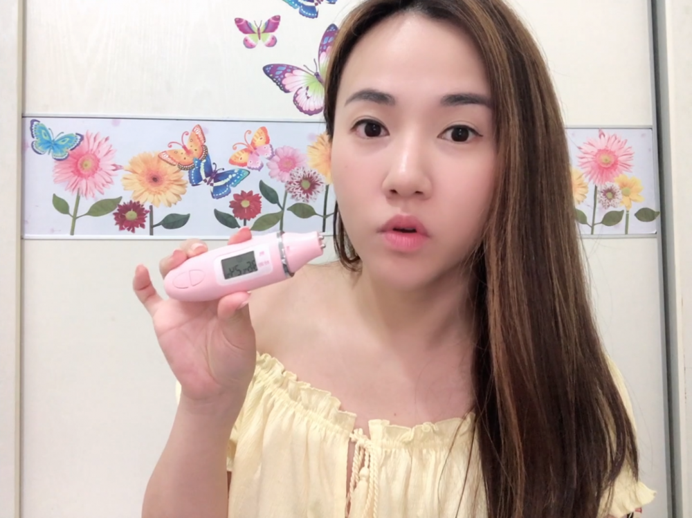 Caudalie 葡萄籽淨化抗痘精華 Vinopure Blemish Control Infusion Serum