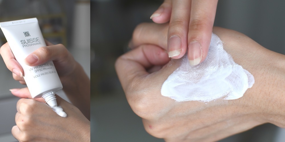 Suisse Programme 全效輕盈防曬乳霜 SPF50 PA++++ UV Protective Veil
