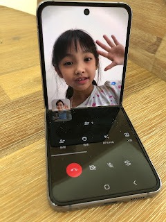 Samsung Galaxy Z Flip4 評價 好用 推薦 用家分享