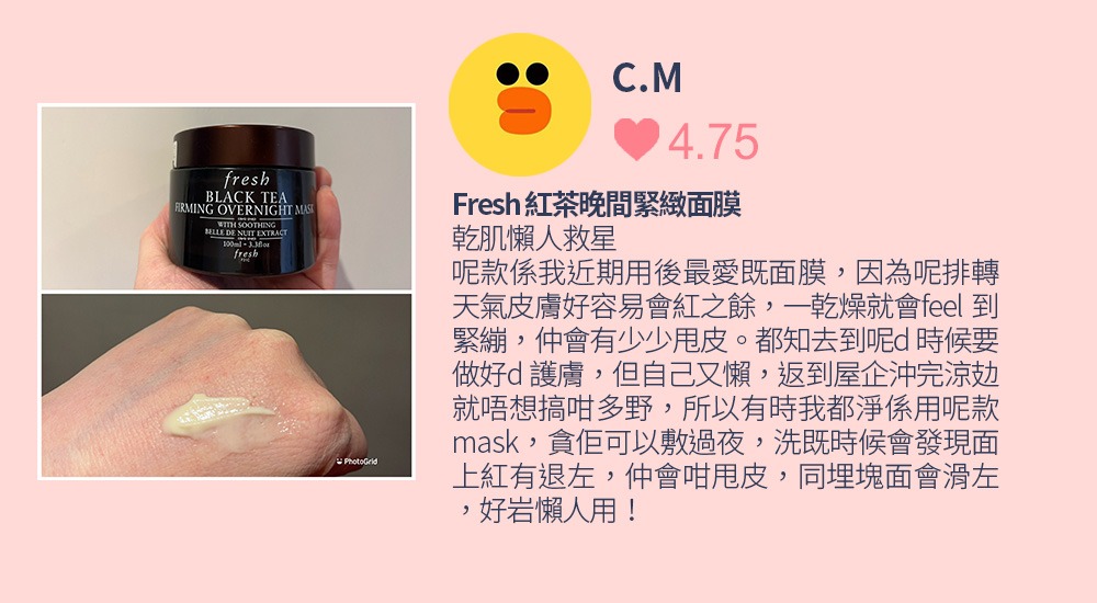 GLYCEL Ultimate Supreme Caviar Mask 2個セットGLYCEL Ultimate