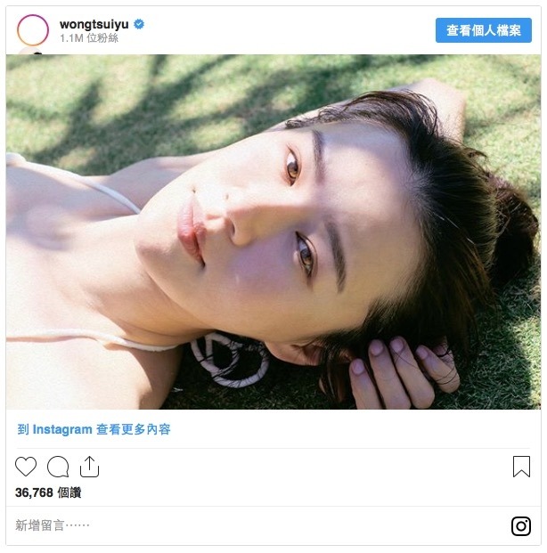 醫生拆解荷爾蒙斑成因＋治療去除方法！3間去斑醫美店舖推薦