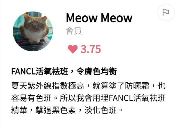 A cat sitting on a table 
AI-generated content may be incorrect.