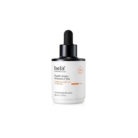 A white bottle with black cap 
AI-generated content may be incorrect.