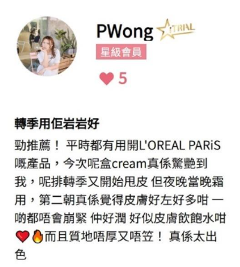 A screenshot of a social media post 
AI-generated content may be incorrect.