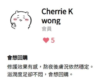 A screenshot of a cartoon character 
AI-generated content may be incorrect.