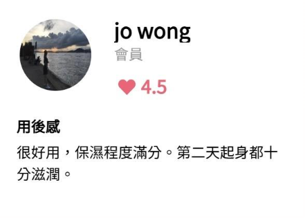 A person on a boat 
AI-generated content may be incorrect.