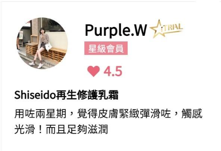 A person sitting on a bench 
AI-generated content may be incorrect.