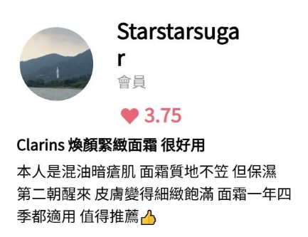 A screenshot of a social media post 
AI-generated content may be incorrect.