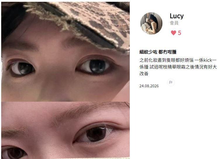 lucy.JPG