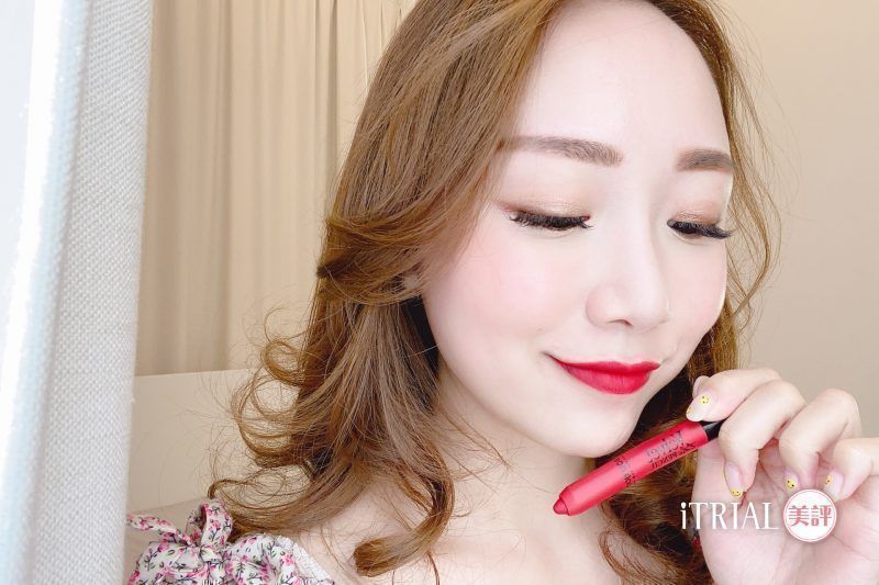 bourjois 唇膏 iTRIAL 美評 啞緻 小 蠟筆 velvet the pencil 唇線