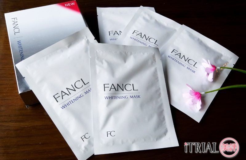 Fancl Whitening Mask 活氧祛斑面膜