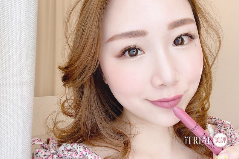 bourjois 唇膏 iTRIAL 美評 啞緻 小 蠟筆 velvet the pencil 唇線