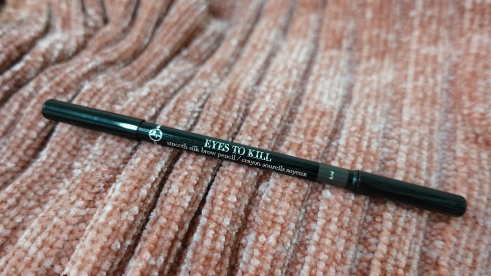 Giorgio Armani 絲滑柔順眉筆 Smooth Silk Brow Pencil