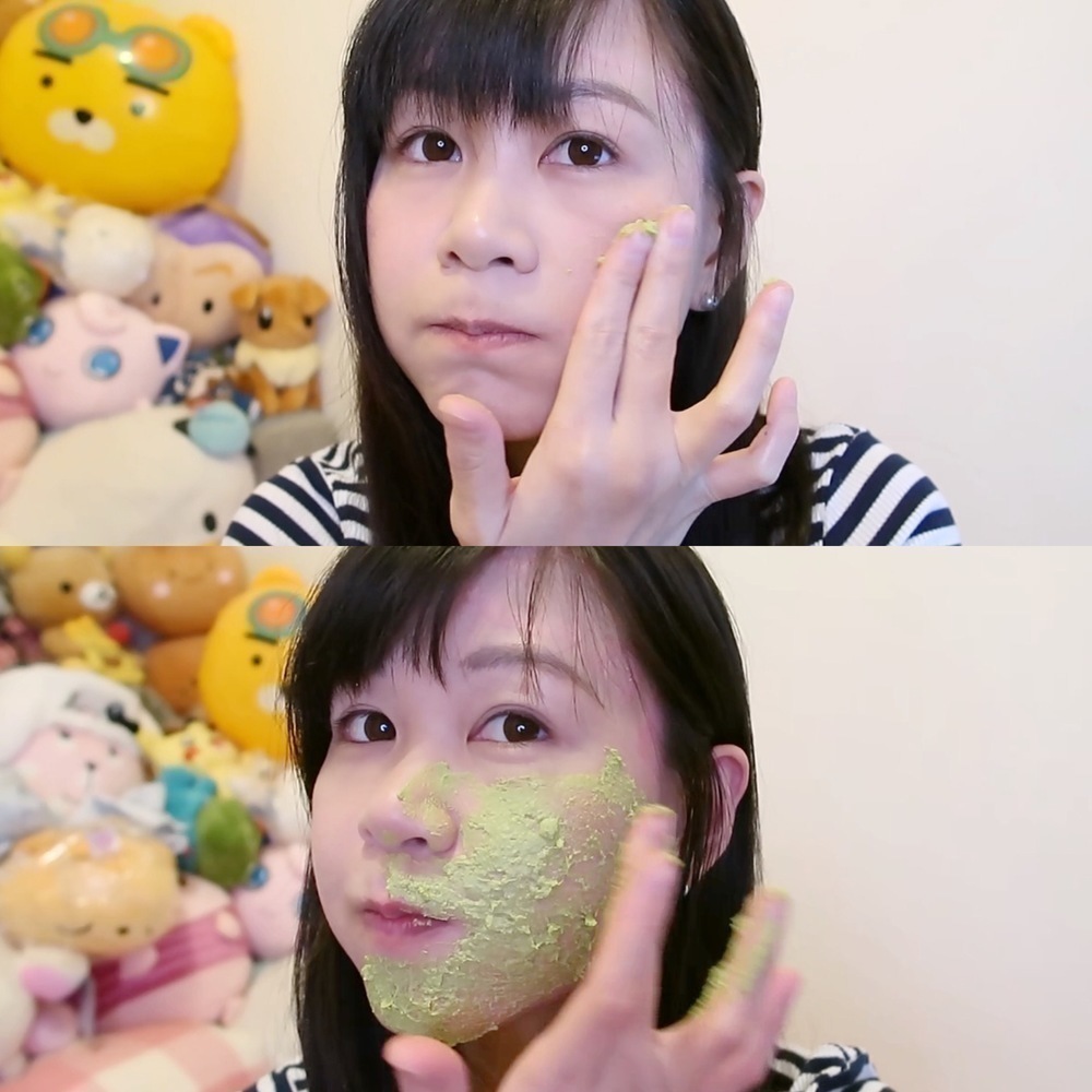 kiehls mask avocado 牛油果 保濕 注養 面膜 itrial 美評