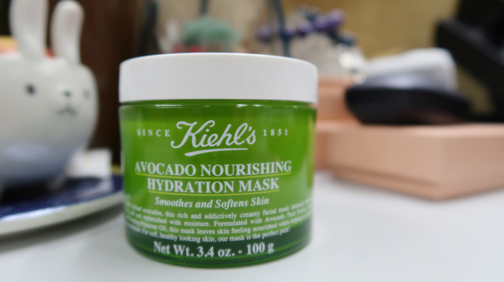 kiehls mask avocado 牛油果 保濕 注養 面膜 itrial 美評