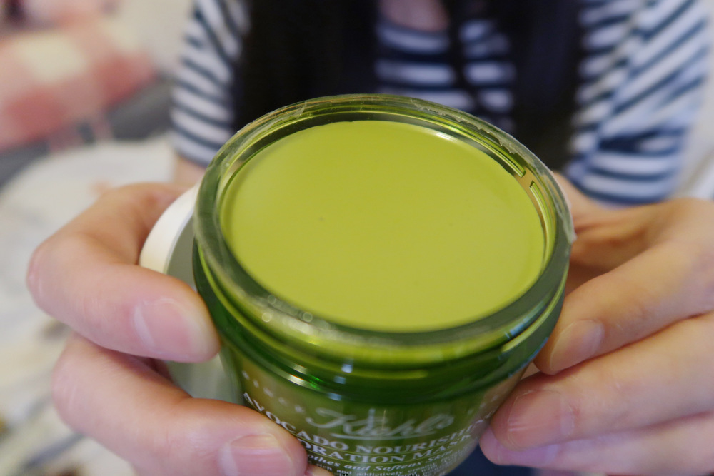 kiehls mask avocado 牛油果 保濕 注養 面膜 itrial 美評