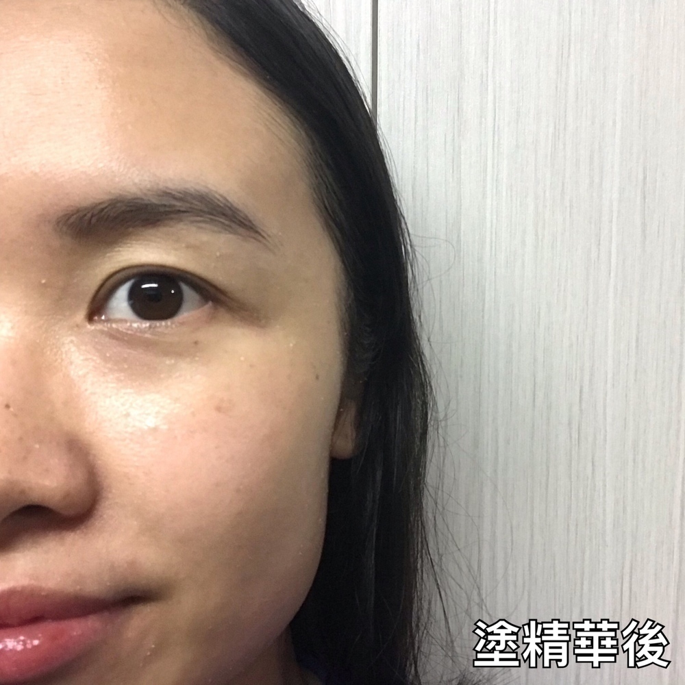 Suisse Programme 億能量激白珍珠精華  Gigawhite™ Pearl Serum