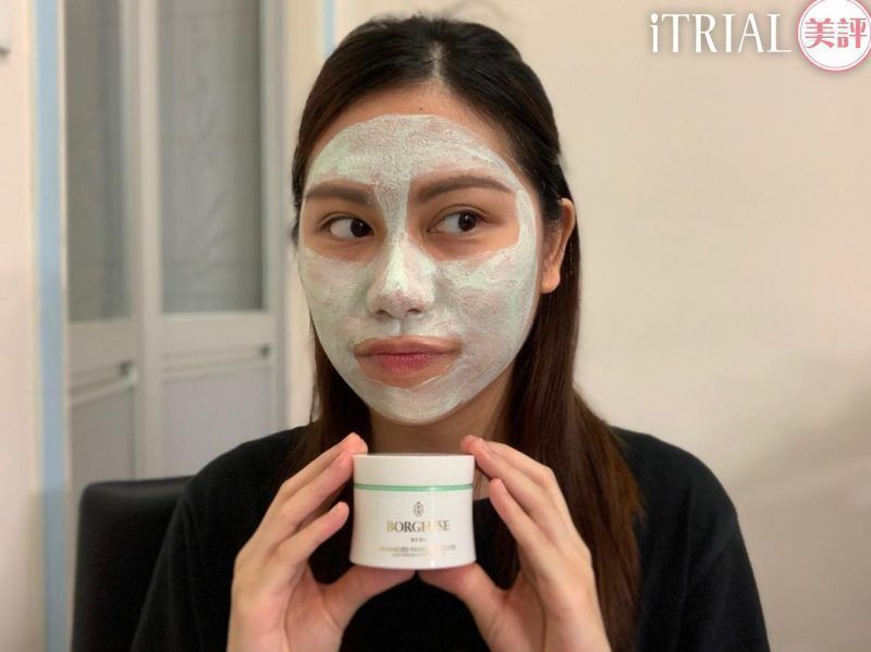 Borghese 高效美膚泥漿 (柔潤配方) Advanced Fango Delicato Mud Mask