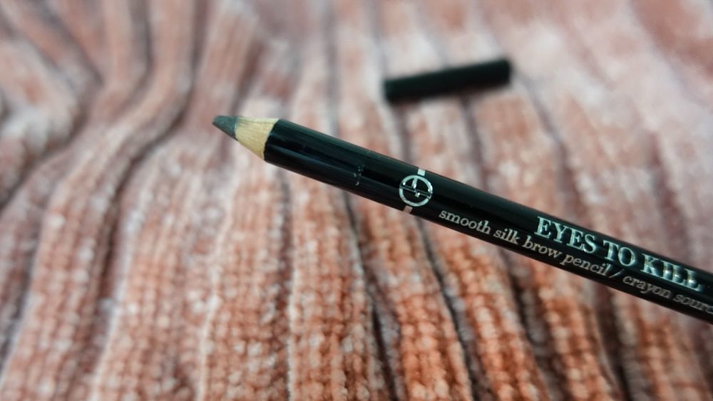 Giorgio Armani 絲滑柔順眉筆 Smooth Silk Brow Pencil