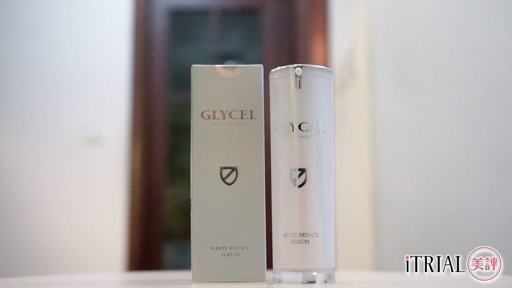 Glycel White Reface Serum 鑽白煥肌凝亮精華