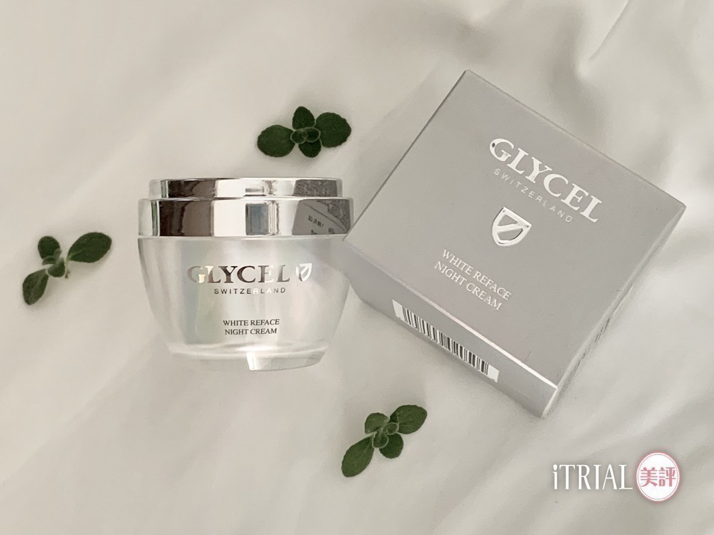 Glycel White Reface Night Cream 鑽白煥肌凝亮晚霜