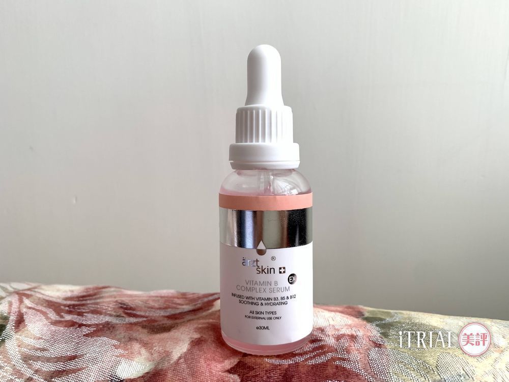 Arzt Skin全能嬰兒肌精華 Vitamin B Complex Serum