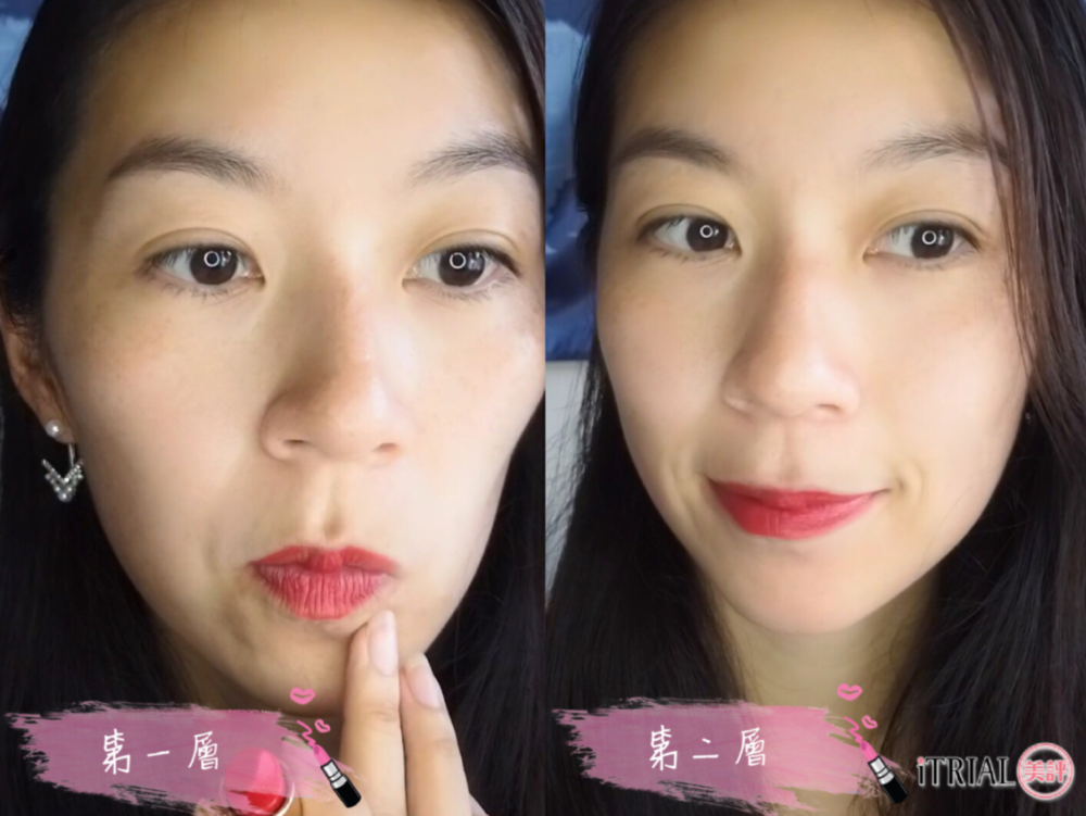 YSL 絕色唇膏 Endanger Me Red Rouge Pur Couture