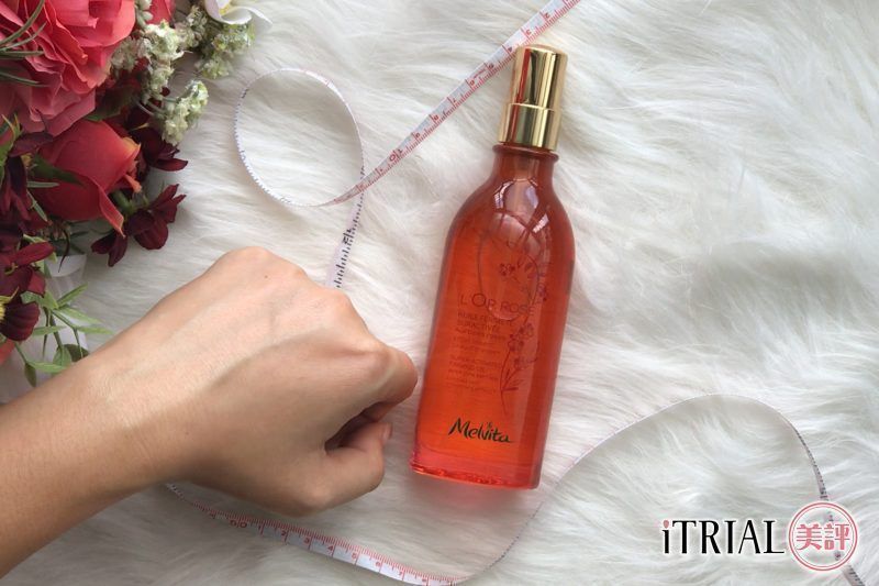 Melvita 有機粉紅胡椒緊緻瘦身油 L’or Rose Organic Firming Oil