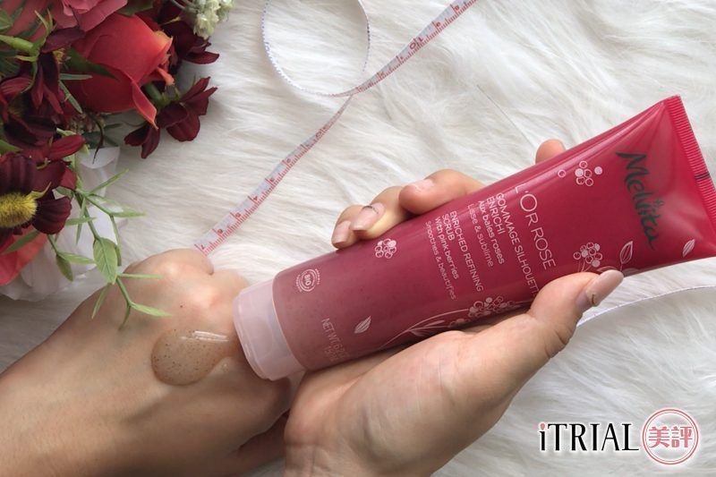 Melvita 有機粉紅胡椒塑身磨砂 L’or Rose Organic Refining Scrub