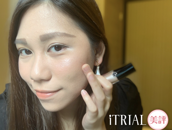 Giorgio Armani Eyes To Kill Eye Tint 薄紗眼影液 