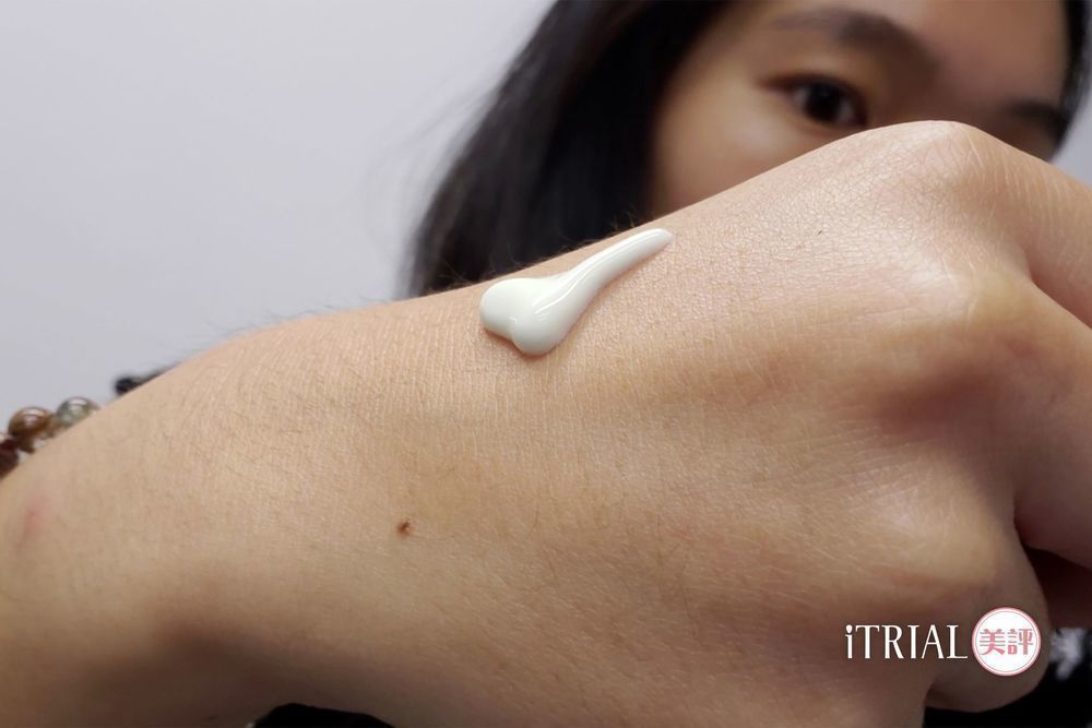 后 拱辰享 水凝保濕防曬霜 Gongjinhyang: Soo Vital Hydrating Sun Fluid SPF50+ PA+++