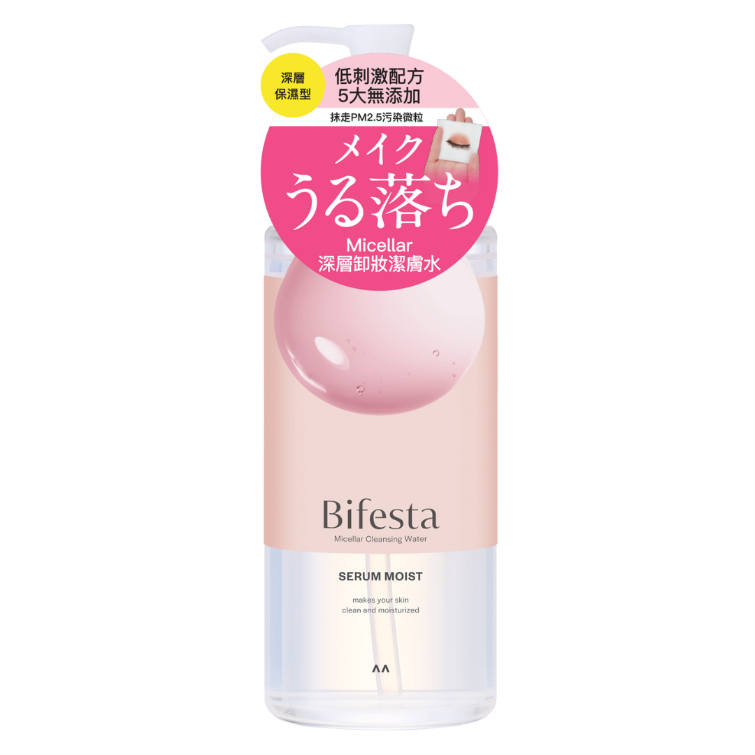 Chanel 香奈兒全效再生潔膚乳SUBLIMAGE L'huile-en-gel De
