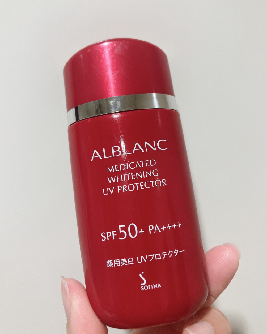 Sofina 潤白美肌抗曬乳液Alblanc Medicated Whitening UV Protector