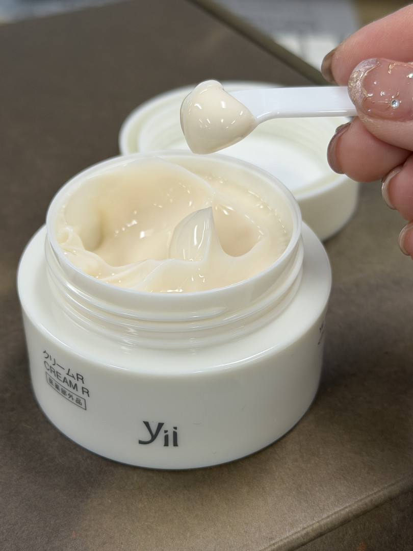 Yii Cream R 再生提亮修復乳霜產品介紹及使用心得| iTRIAL 美評