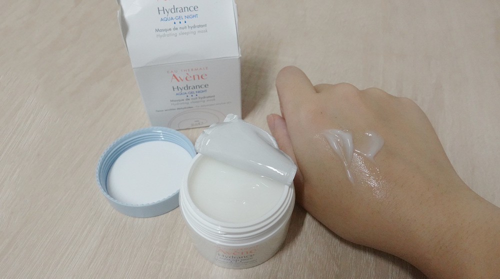 Avene 面膜 睡眠面膜 Hydrating Sleeping Mask 長效鎖水保濕睡眠面膜 iTRIAL 美評 保濕 實測 用後感 review