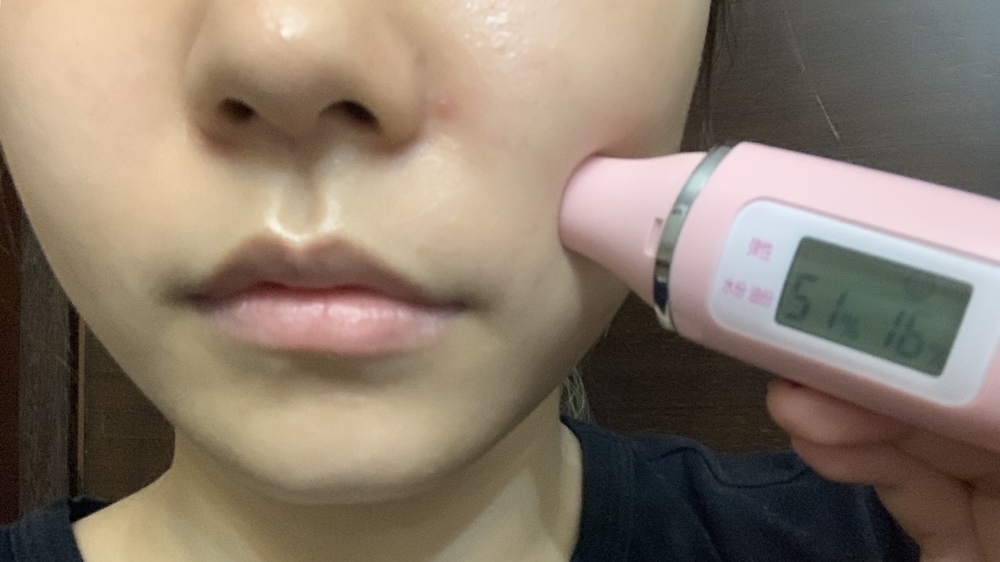 Avène Avene 睡眠面膜 iTRIAL 美評 Hydrating Sleeping Mask 保濕 排毒