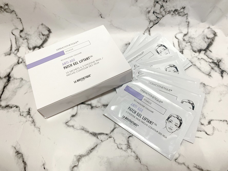 La Biosthetique eye mask 眼膜 緊緻 保濕 浮腫 好用 評價 去眼紋 推介