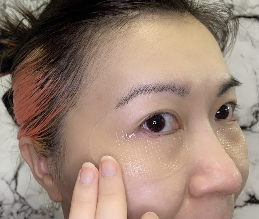 La Biosthetique eye mask 眼膜 緊緻 保濕 浮腫 好用 評價 去眼紋 推介