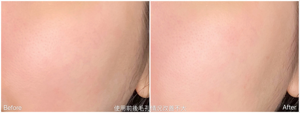 Borghese hk Fango 泥漿 面膜 去角質 黑頭粉刺 用法 好用