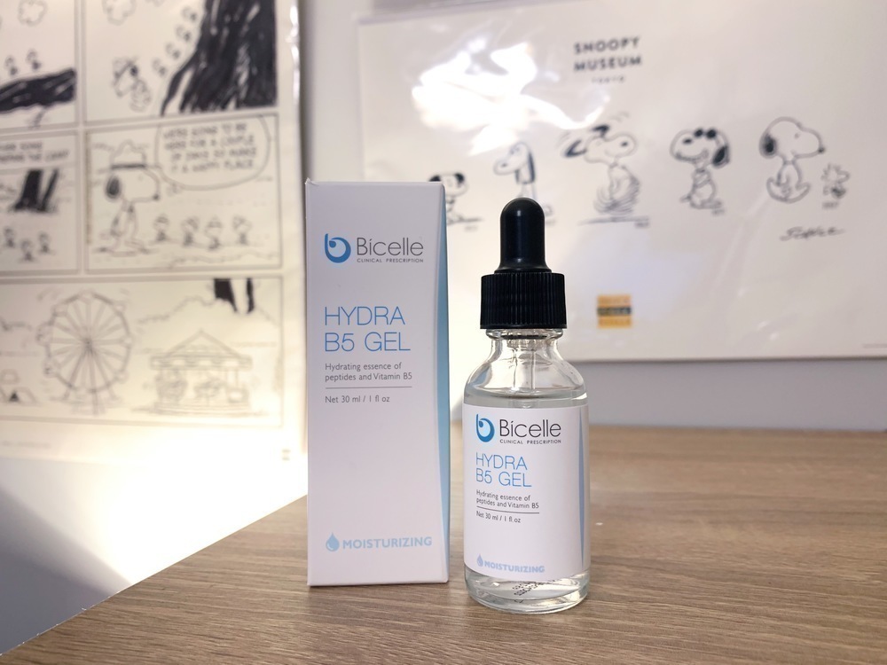 Bicelle 精華 Hydra B5 Gel iTRIAL 美評 極速 滲透 保濕 全效維他命B5補濕精華