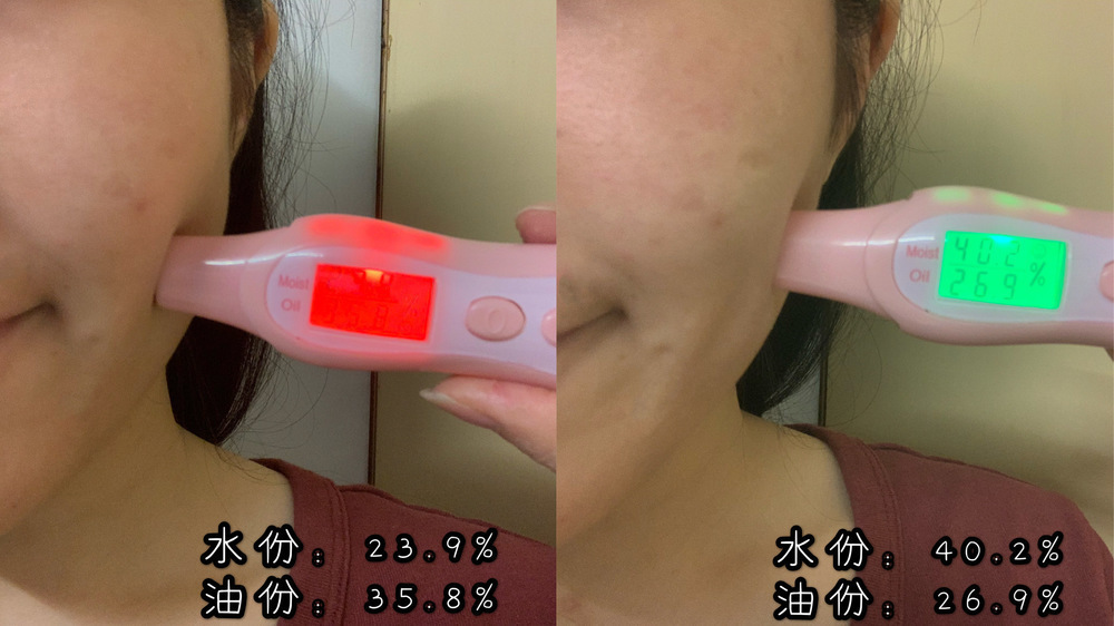 FIRST AID BEAUTY FAB 面霜 敏感肌 濕疹肌 保濕 好用 評價 推薦