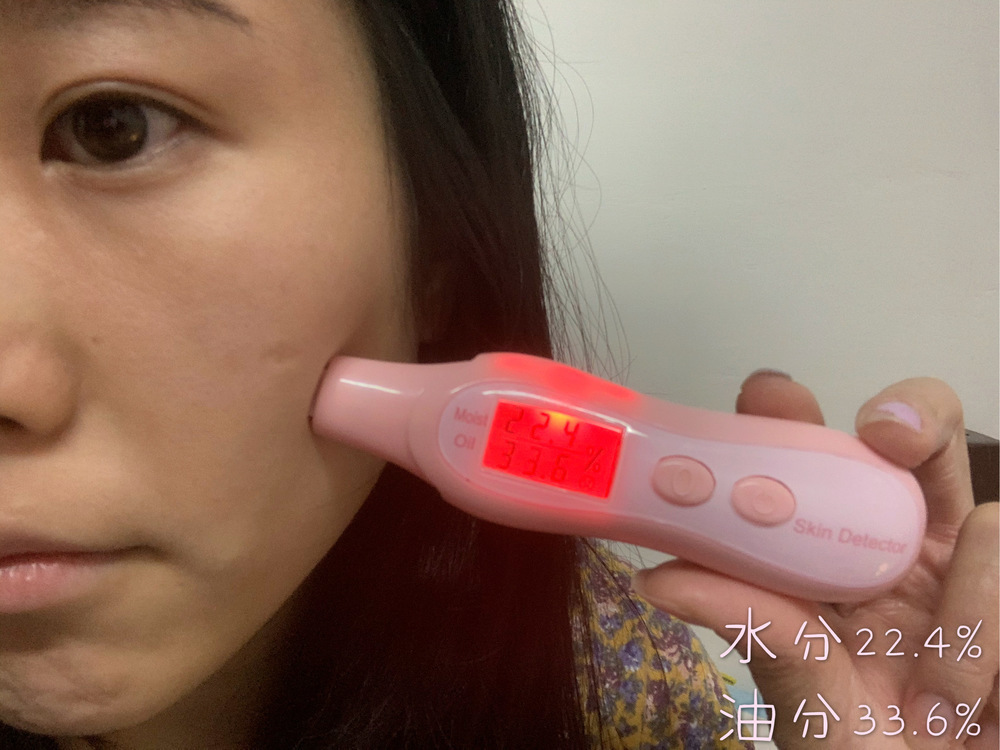 面霜 Caudalie Premier Cru The Cream 葡萄籽尊貴時光逆轉面霜 iTRIAL美評 抗衰老