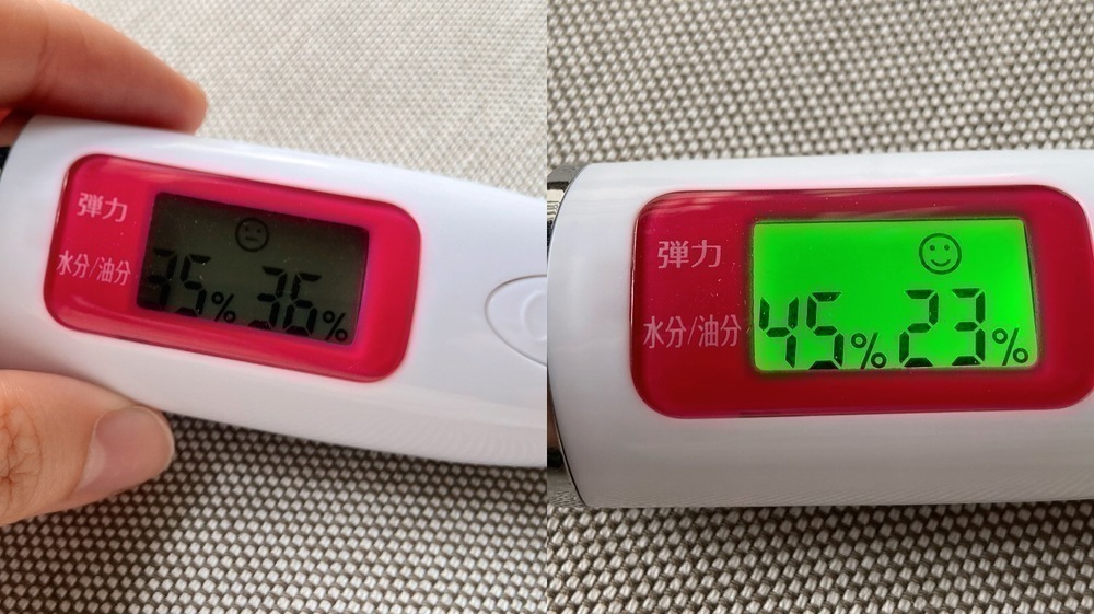 Clarins 克蘭詩 眼霜 極速紅子彈 黑眼圈 眼腫 緊緻 眼紋 好用 推薦