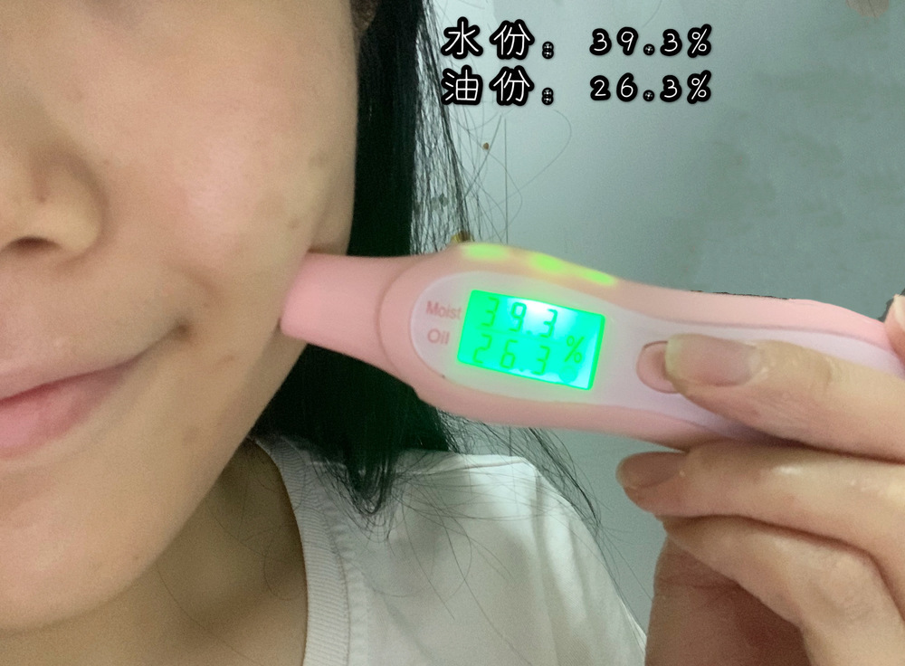 FIRST AID BEAUTY FAB 面霜 敏感肌 濕疹肌 保濕 好用 評價 推薦