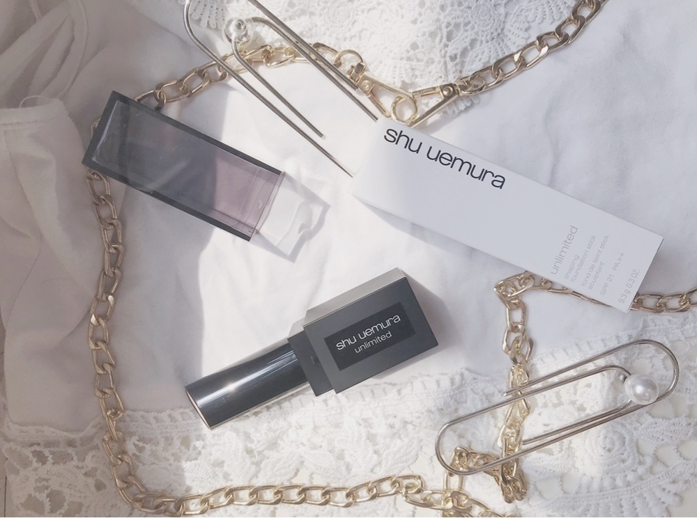 shu uemura 粉底筆 unlimited shaping foundation stick iTRIAL美評 實測 用後感 好用 評價 review 