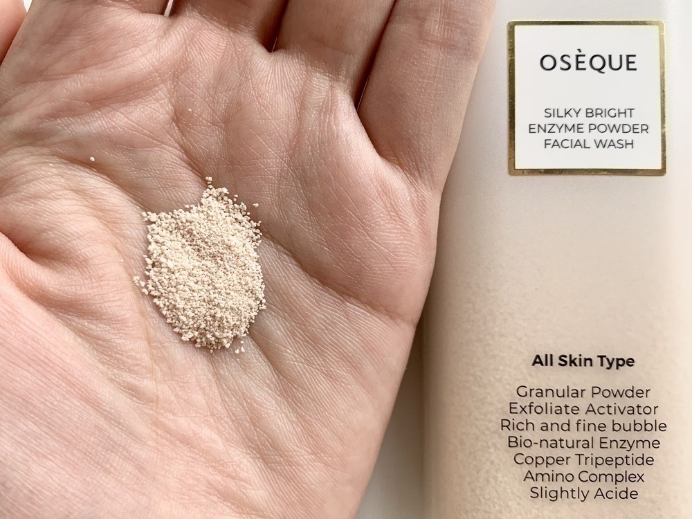 OSEQUE 洗顏粉 酵素 好用 評價 推薦