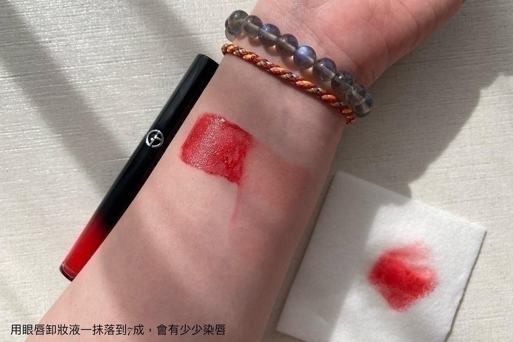 Giorgio Armani 唇釉 Ecstasy Lacquer Lip 新色 好用